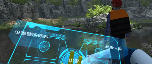 解锁 VR 应急演练，沉浸式筑牢安全防线