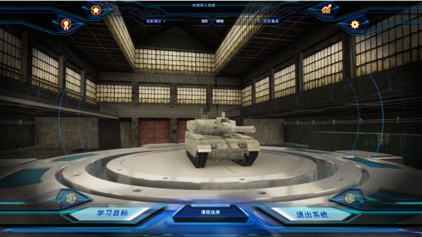 QQ截图20240228154006.png