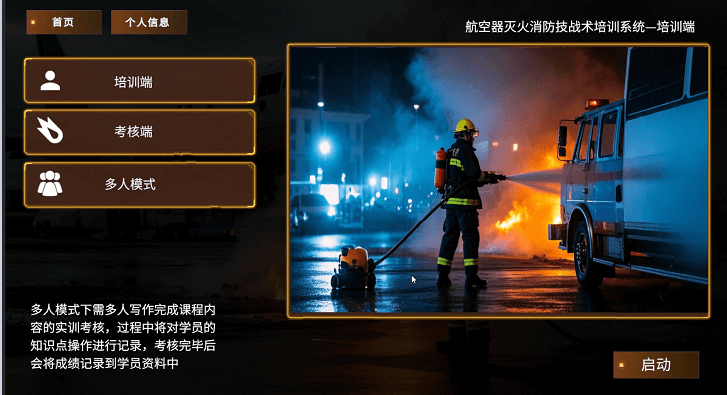 QQ20250219-115024.png