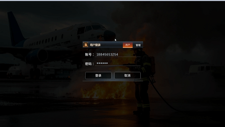 QQ20250219-115052.png