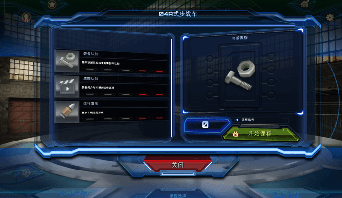 pt-01.png