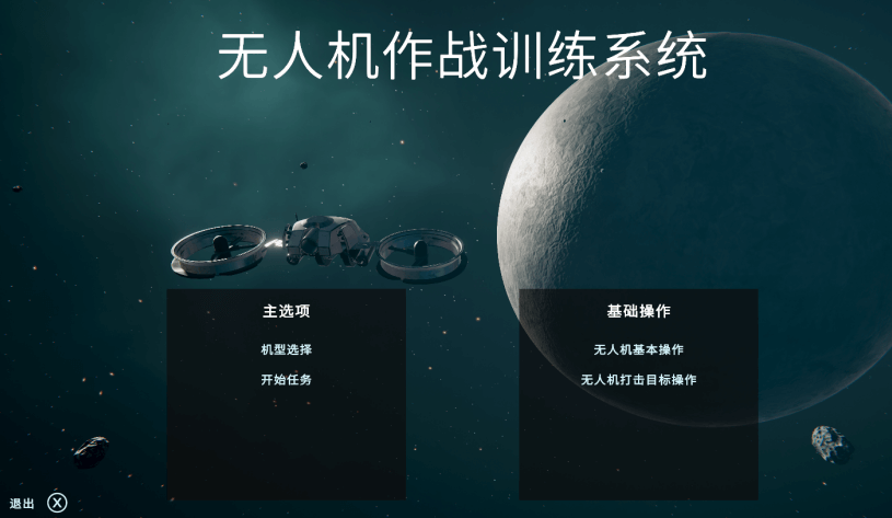 QQ20241202-104541.png