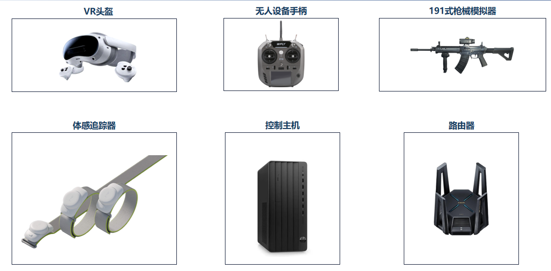 QQ20250902-142937.jpg