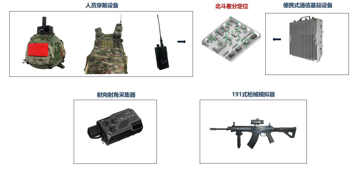 QQ20250902-143837.jpg