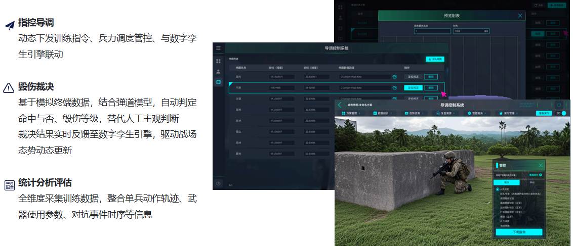 QQ20250902-144237.jpg