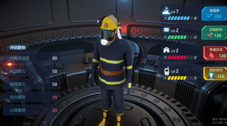 vr消防虚拟训练仿真系统_火灾逃生消防演练等多场景灭火体验